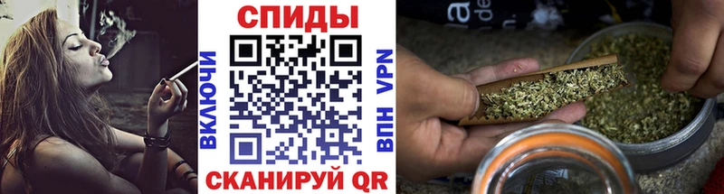 БУТИРАТ бутандиол  Купить где  Североморск 