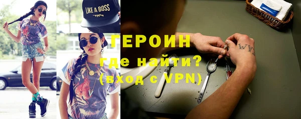 гидра Аркадак