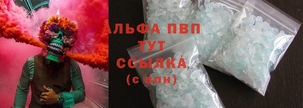 твердый Баксан