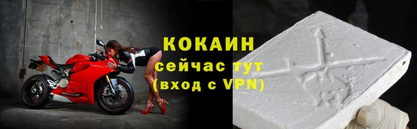 а пвп мука Балабаново