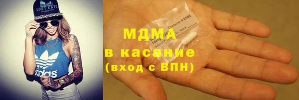 твердый Баксан