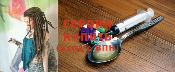 твердый Баксан