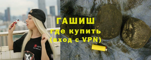 а пвп мука Балабаново