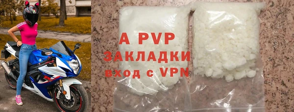 твердый Баксан