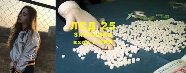 твердый Баксан