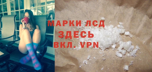 твердый Баксан