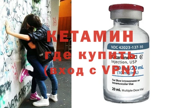 индика Балахна