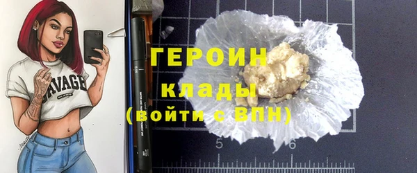 гидра Аркадак