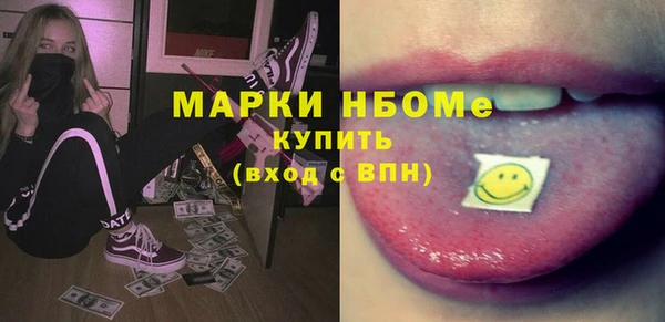 твердый Баксан