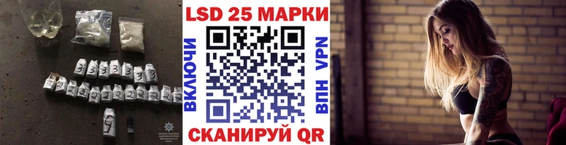 Лсд 25 экстази ecstasy  Купить где  Североморск 
