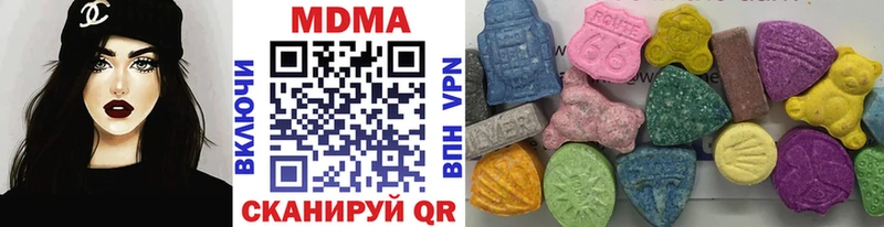 MDMA Molly Купить Североморск